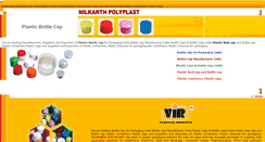 Desktop Screenshot of plastic-caps-india.nilkanthcaps.com