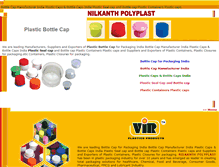 Tablet Screenshot of plastic-caps-india.nilkanthcaps.com